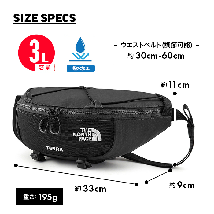 THE NORTH FACE TERRA LUMBAR NF0A81EO / ノースフェイス テラー